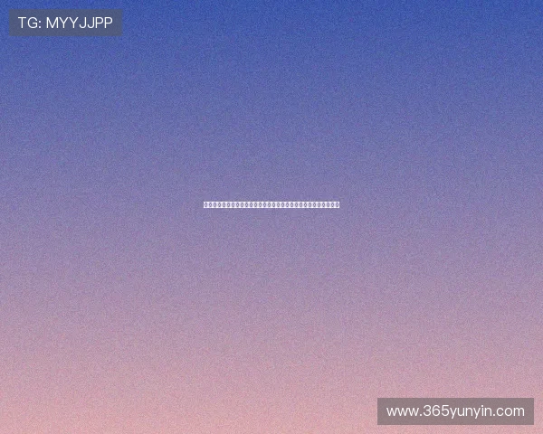 足球单关直播深度解析赛事走势与投注技巧全攻略实时数据权威推荐